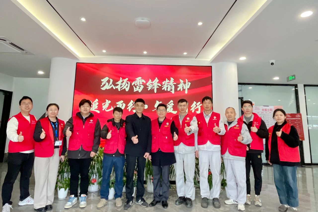 微信图片_20250625093324.jpg